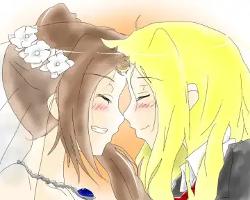 Hazukashii & Tomato Juice Fhentai - Page 17