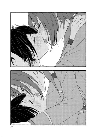 [Maruyama Shiro] Tai Koromo sara Donoai Hijutsu Fhentai - Page 4