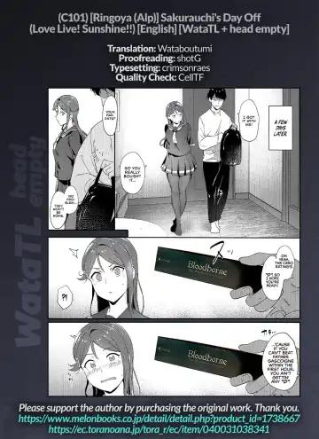 [Alp] Sakurauchi no Kyuujitsu | Sakurauchi's Day Off Fhentai - Page 45