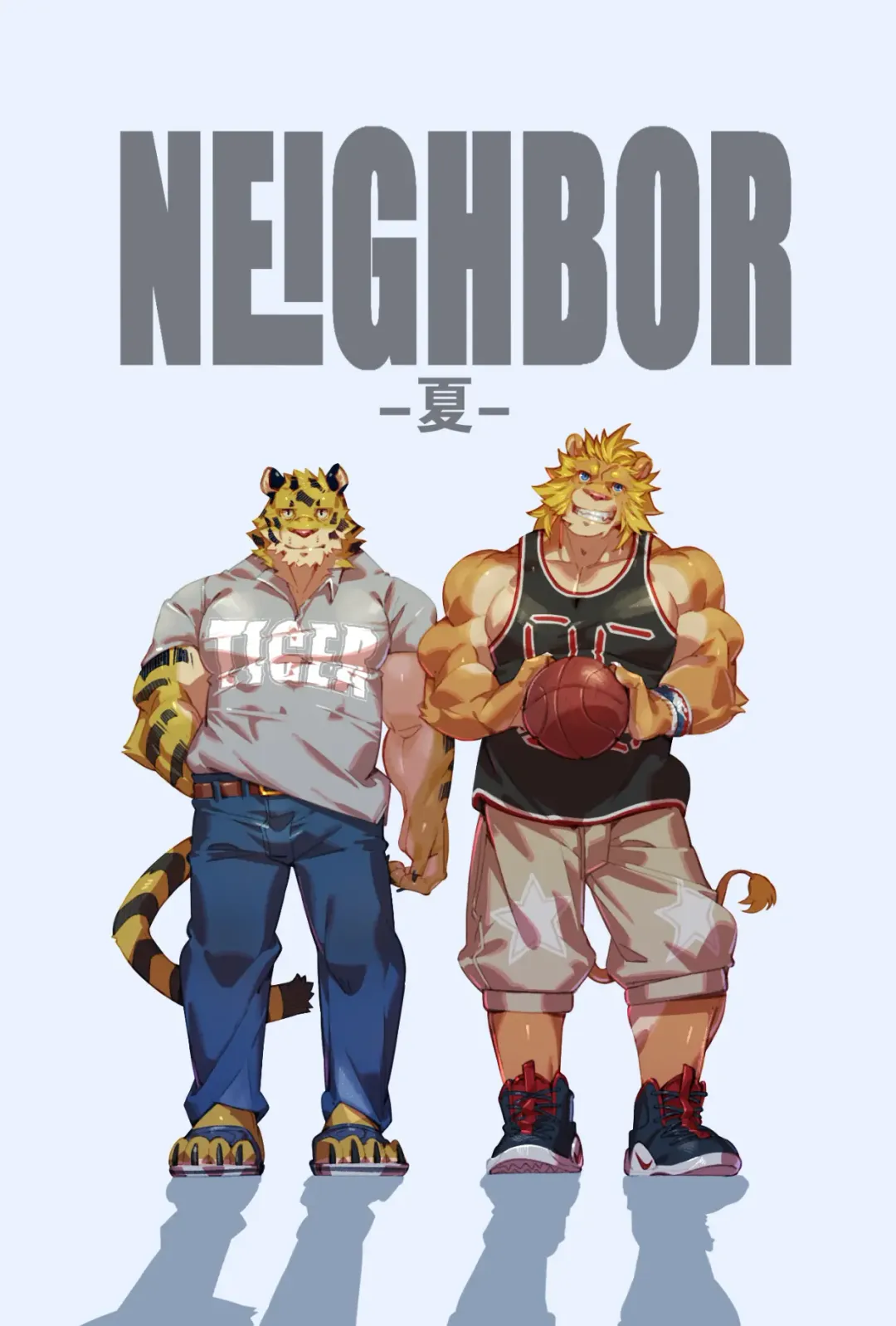 Read [Kourney] NEIGHBOR - Fhentai.net