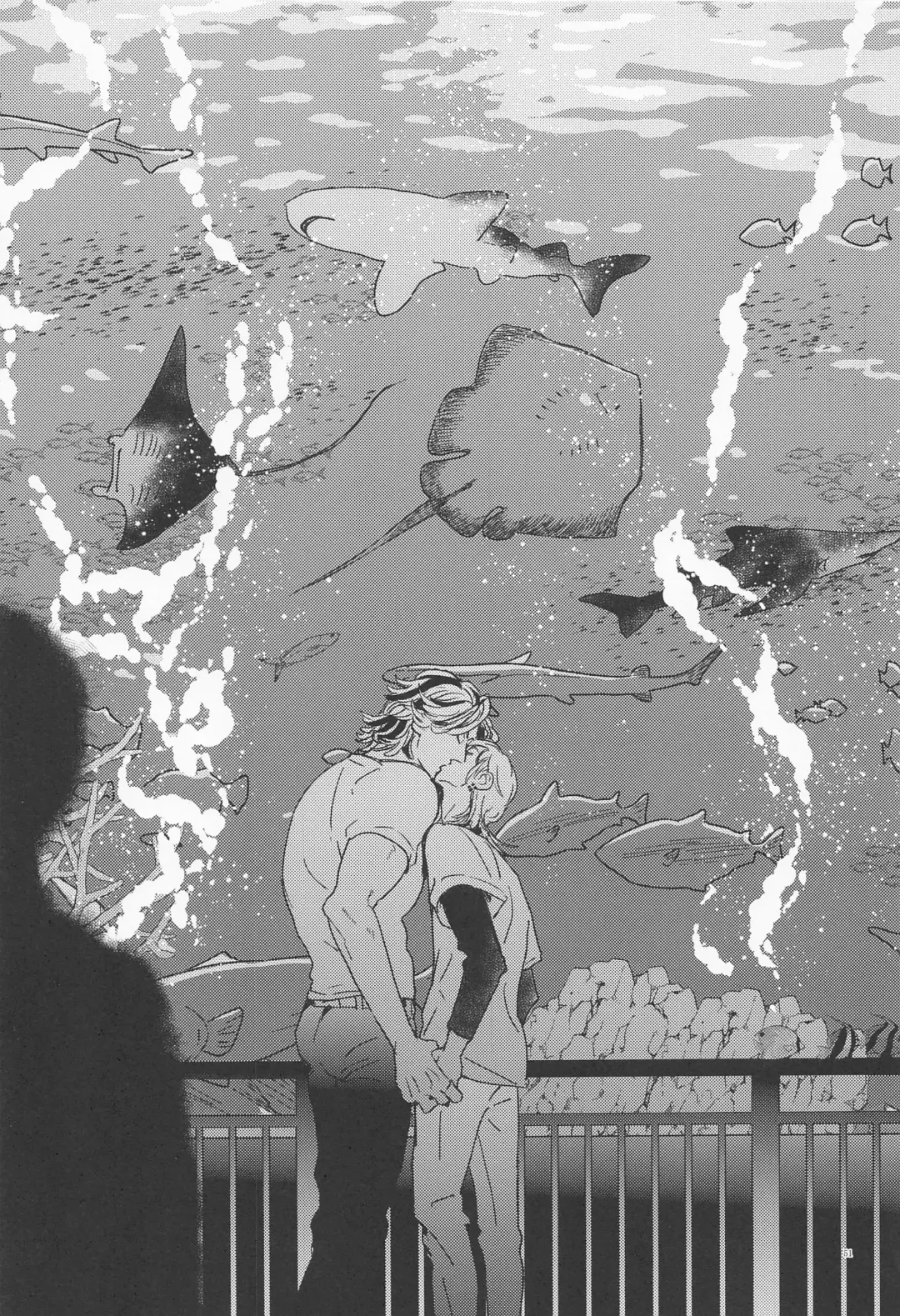 [Shibi] Shinkai no Eden－Eden in the deep sea Fhentai - Page 50