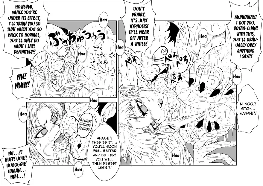 Brainwashing Classroom ~Botan Arc~ Fhentai - Page 9