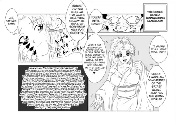 Brainwashing Classroom ~Botan Arc~ Fhentai - Page 18