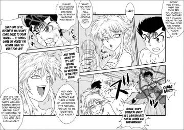 Brainwashing Classroom ~Botan Arc~ Fhentai - Page 26