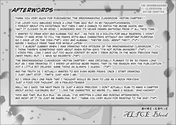 Brainwashing Classroom ~Botan Arc~ Fhentai - Page 36