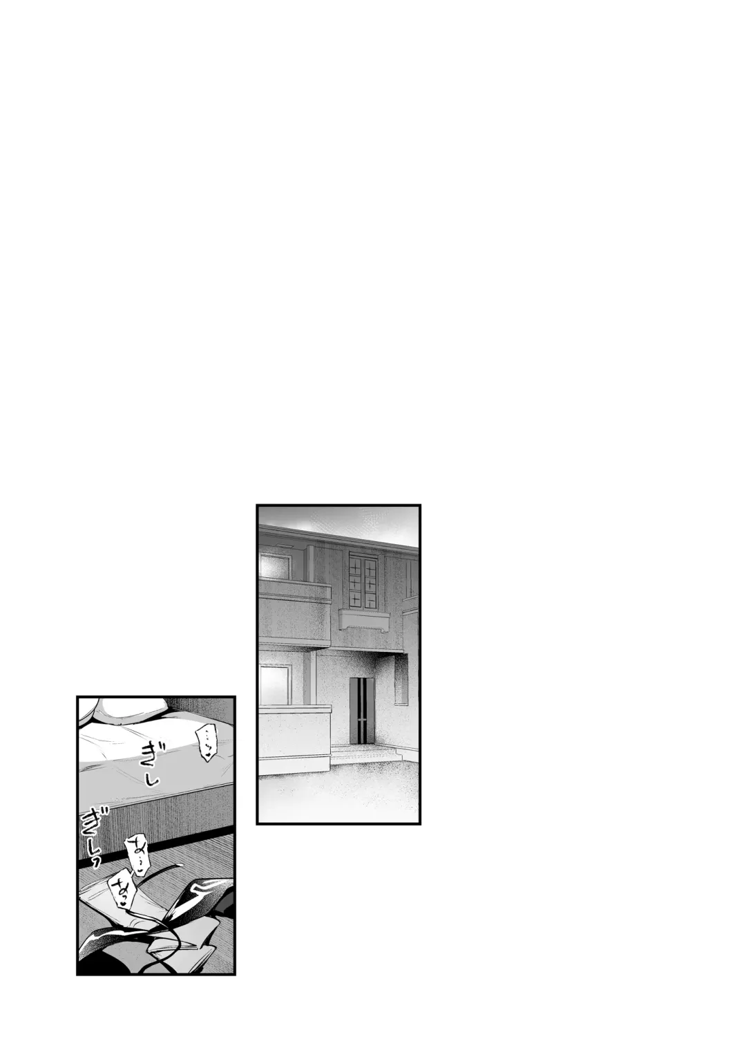 [Oohira Sunset] August Shitai Koto Saretai Koto Fhentai - Page 3