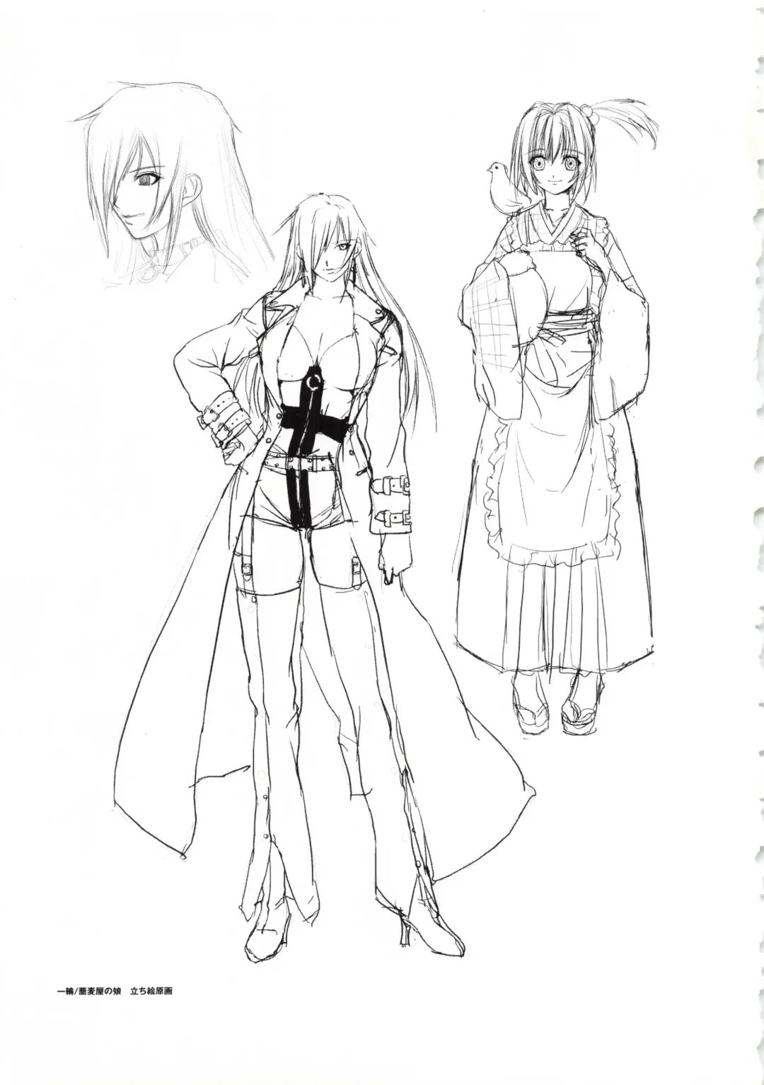 [Oosaki Shinya] Hanachirasu - Initial Sketches and Unprocessed Illustrations - Selection Fhentai - Page 17