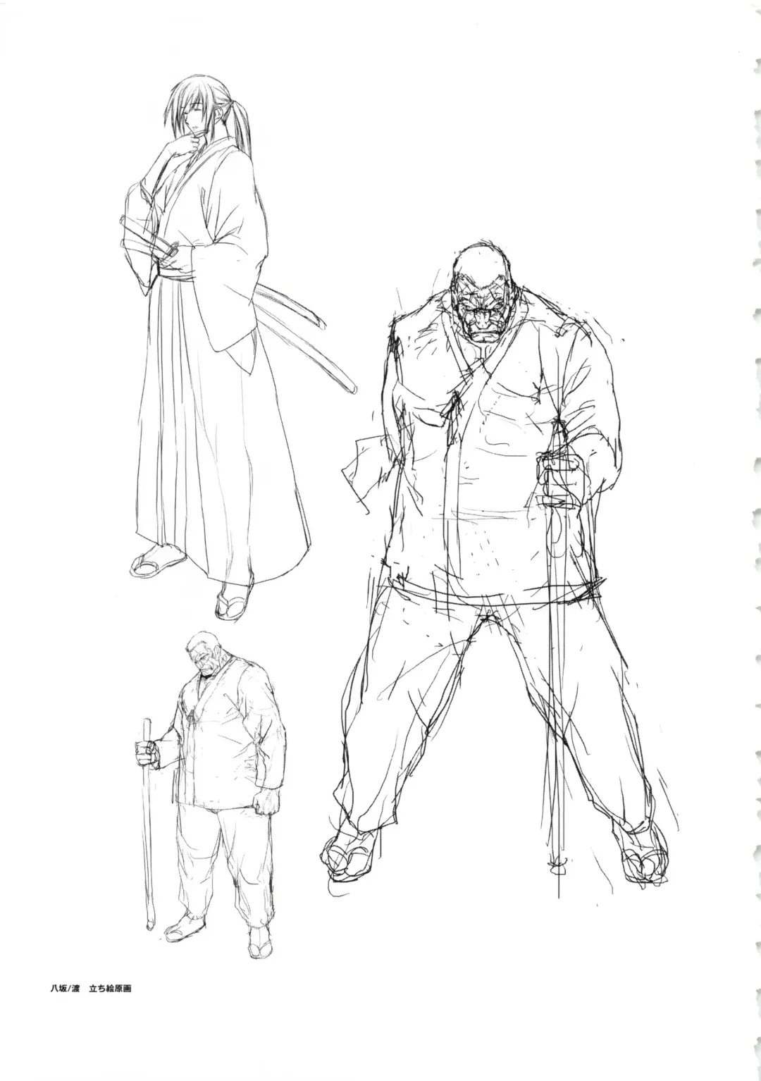 [Oosaki Shinya] Hanachirasu - Initial Sketches and Unprocessed Illustrations - Selection Fhentai - Page 19