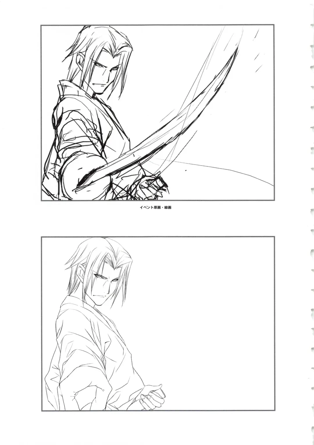 [Oosaki Shinya] Hanachirasu - Initial Sketches and Unprocessed Illustrations - Selection Fhentai - Page 27