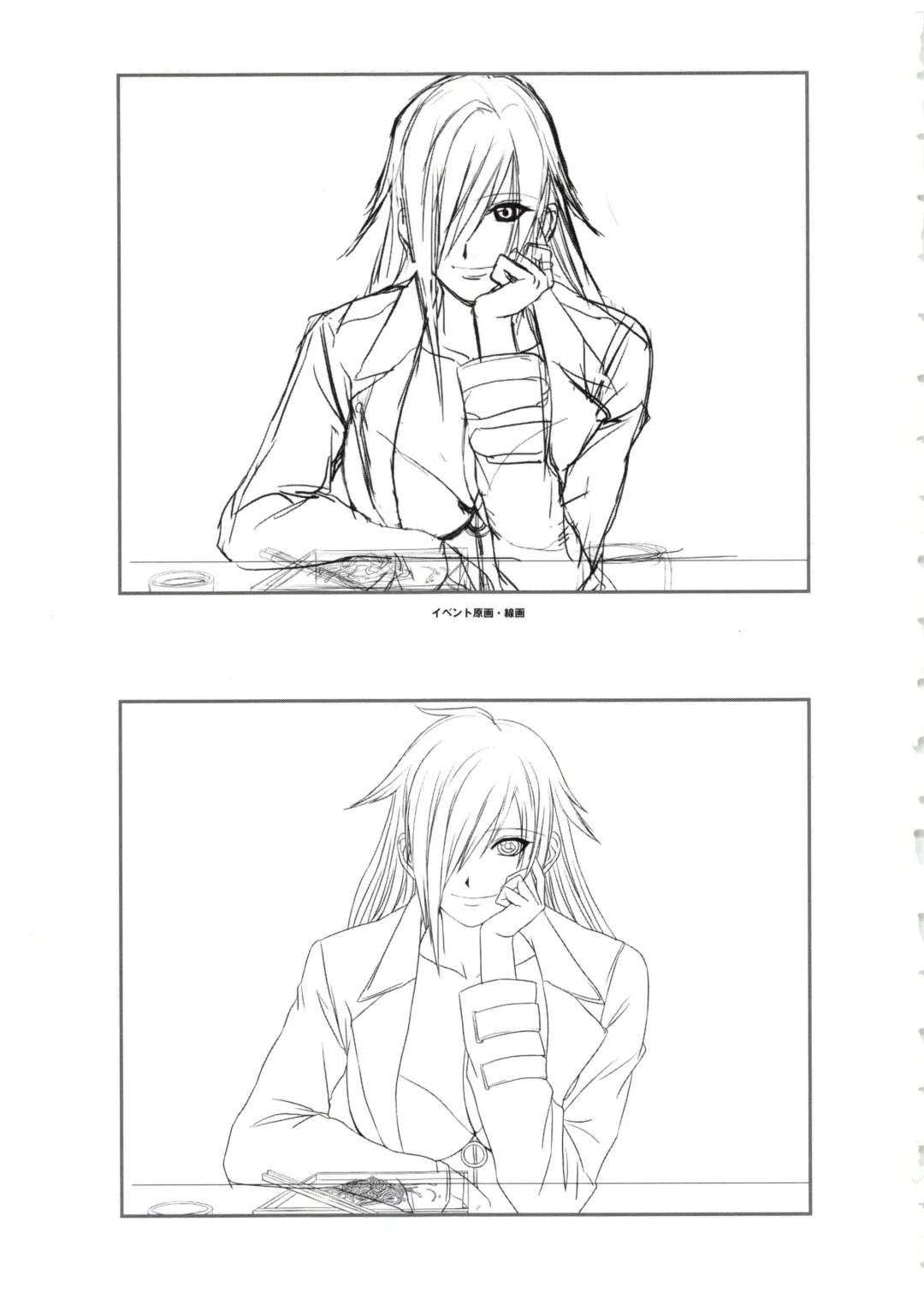 [Oosaki Shinya] Hanachirasu - Initial Sketches and Unprocessed Illustrations - Selection Fhentai - Page 31