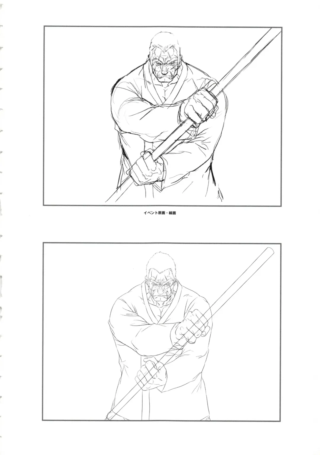 [Oosaki Shinya] Hanachirasu - Initial Sketches and Unprocessed Illustrations - Selection Fhentai - Page 36