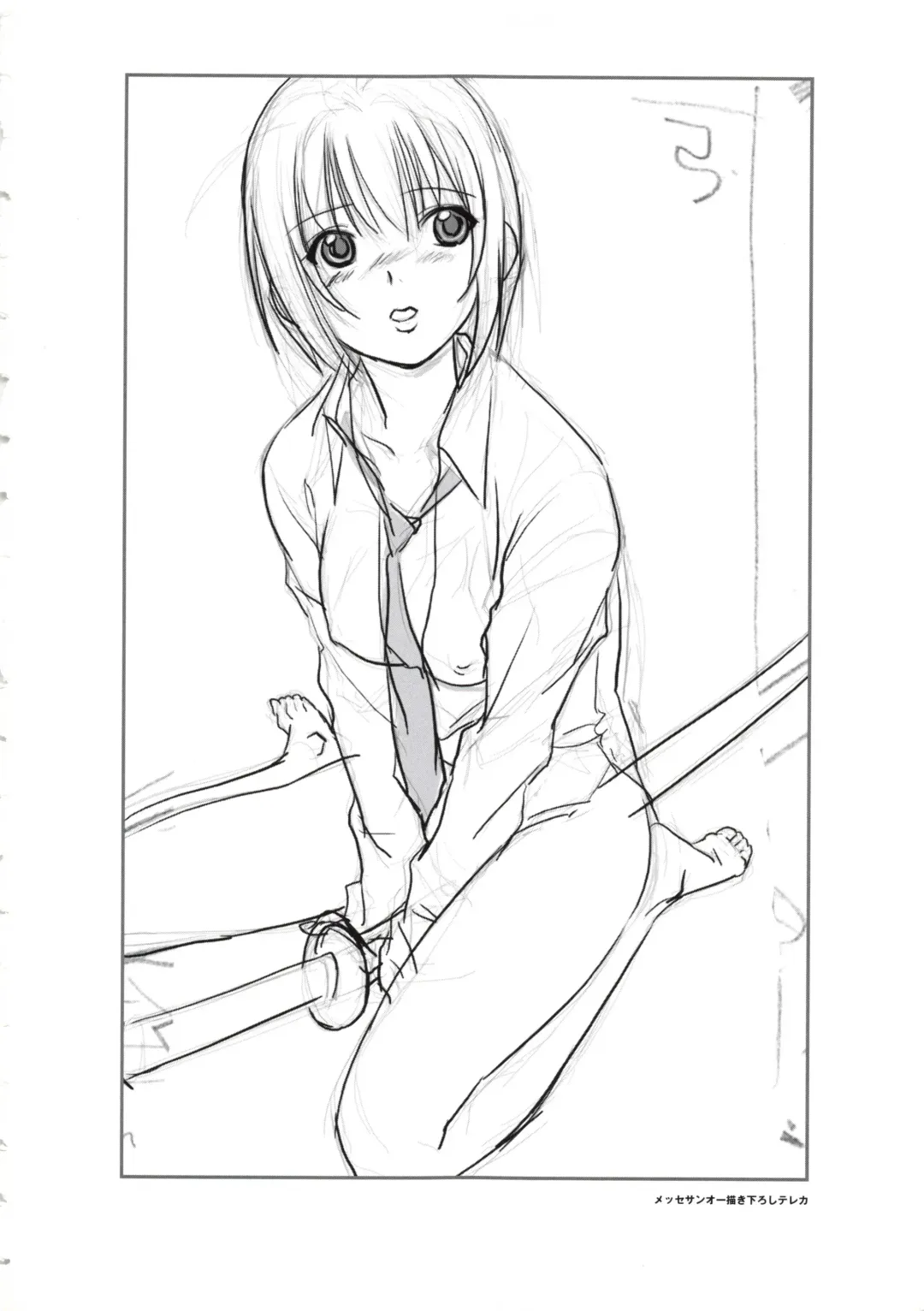 [Oosaki Shinya] Hanachirasu - Initial Sketches and Unprocessed Illustrations - Selection Fhentai - Page 44