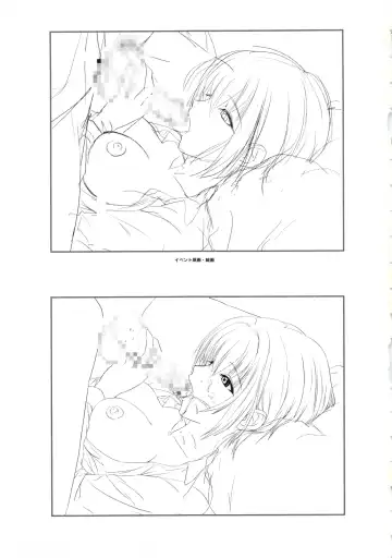 [Oosaki Shinya] Hanachirasu - Initial Sketches and Unprocessed Illustrations - Selection Fhentai.net - Page 33