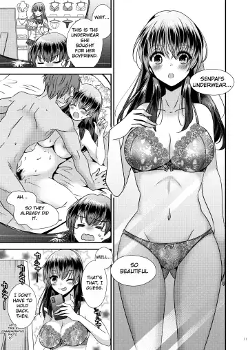 [Matsuzono] Possession App ~Controlling Senpai as You Wish Fhentai - Page 11