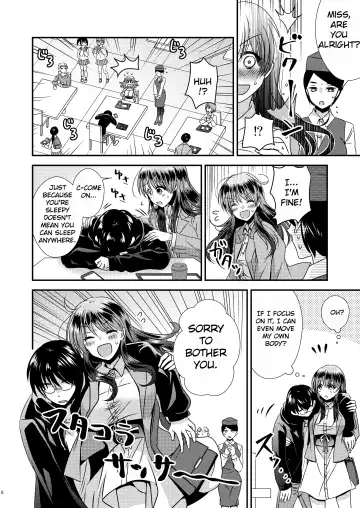 [Matsuzono] Possession App ~Controlling Senpai as You Wish Fhentai - Page 8