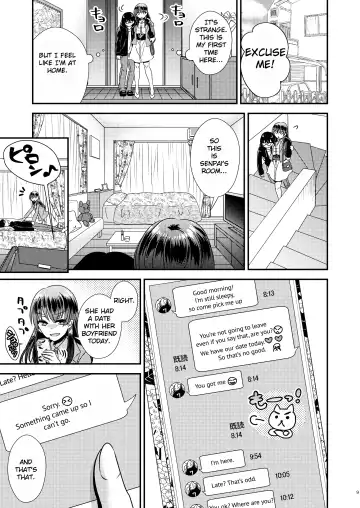 [Matsuzono] Possession App ~Controlling Senpai as You Wish Fhentai - Page 9