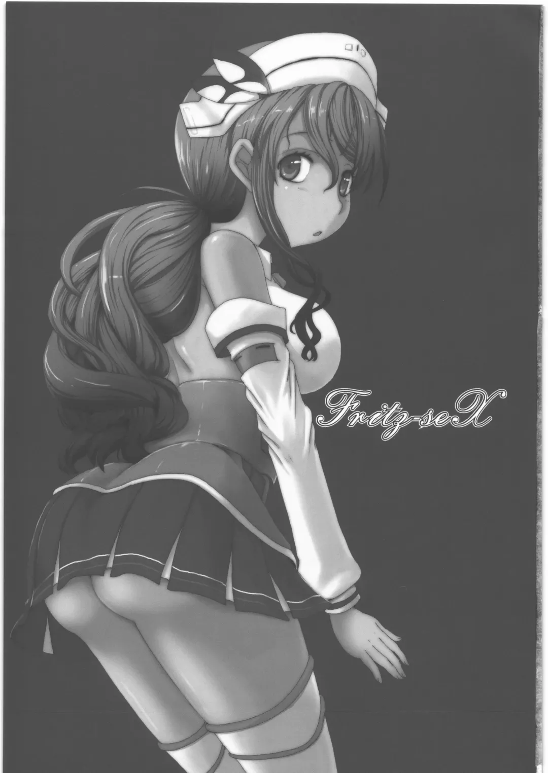 [Kagetora - Shiran Takashi - Shoryutei Enraku] Frits Sex Fhentai - Page 2