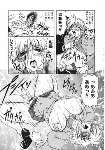 [Jamming] Japanese Like Fhentai - Page 138