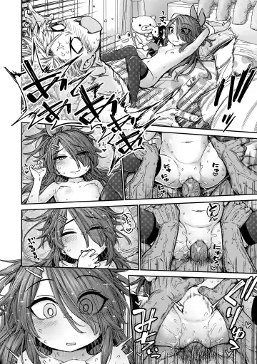 [Kyaradain] Chiisakute Shiawase (decensored) Fhentai.net - Page 92