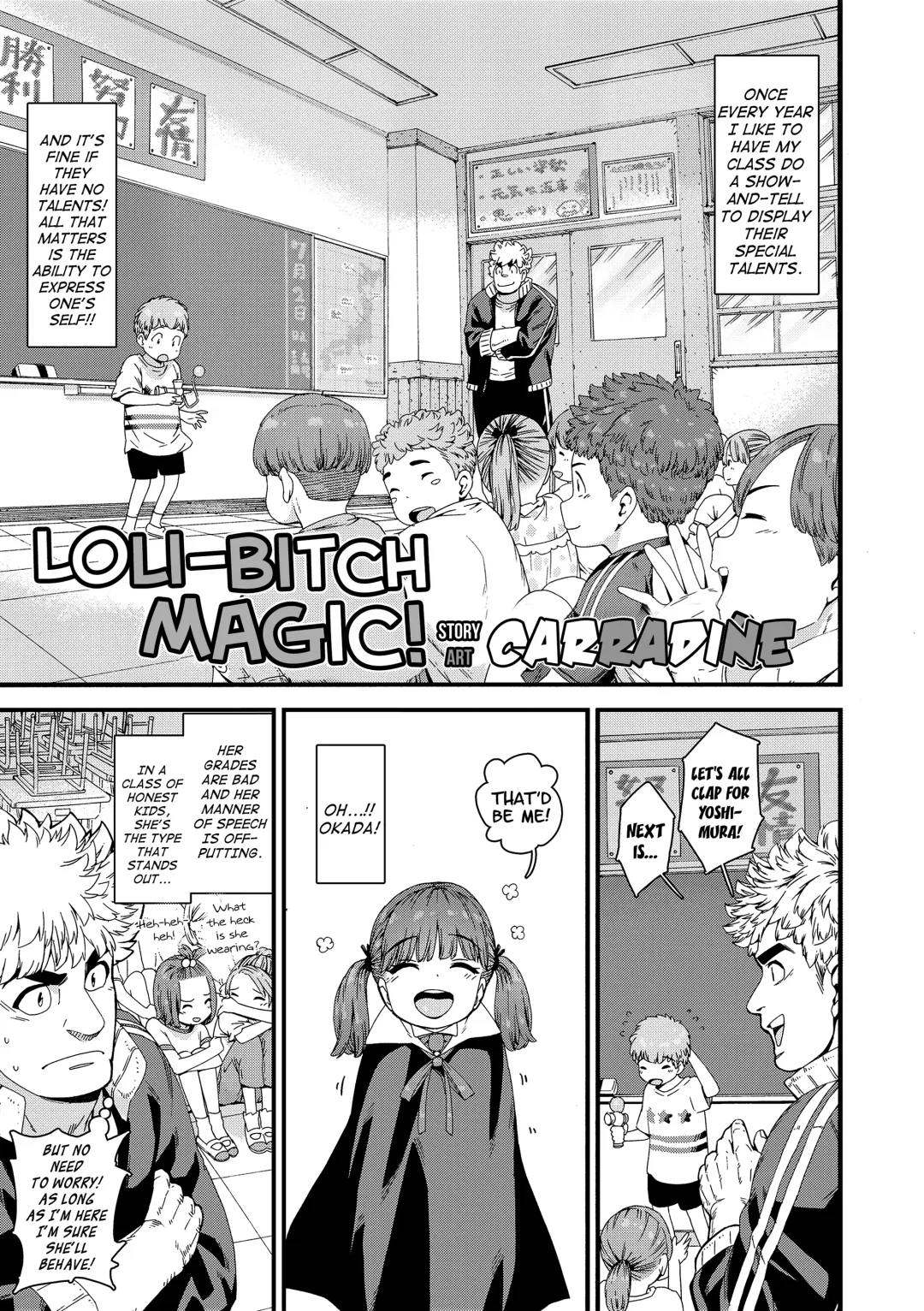 [Kyaradain] Chiisakute Shiawase | Little and Happy (decensored) Fhentai - Page 101