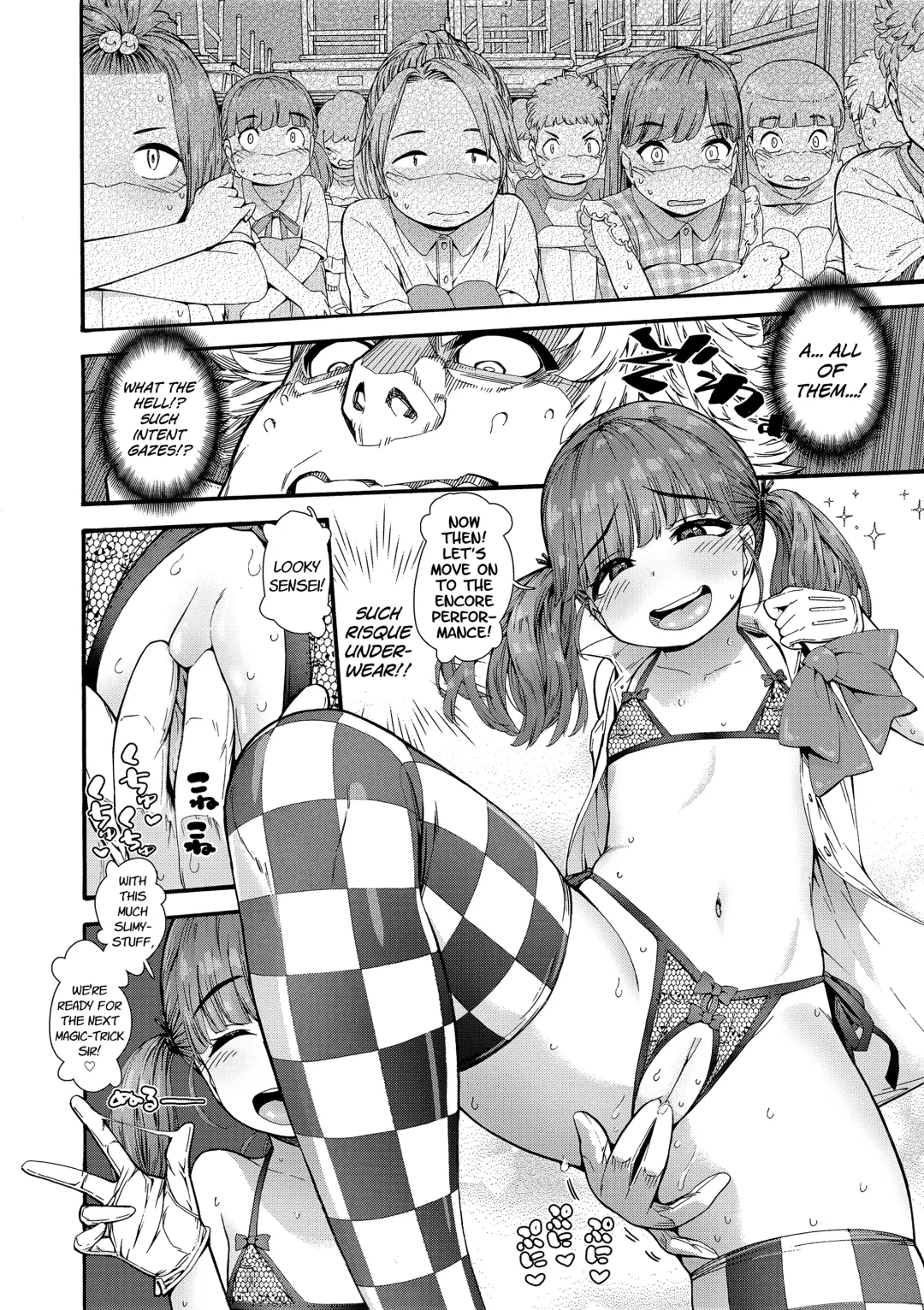 [Kyaradain] Chiisakute Shiawase | Little and Happy (decensored) Fhentai - Page 108