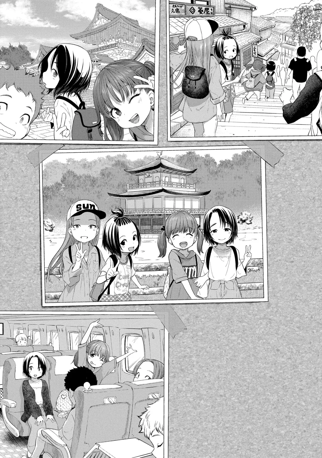 [Kyaradain] Chiisakute Shiawase | Little and Happy (decensored) Fhentai - Page 121