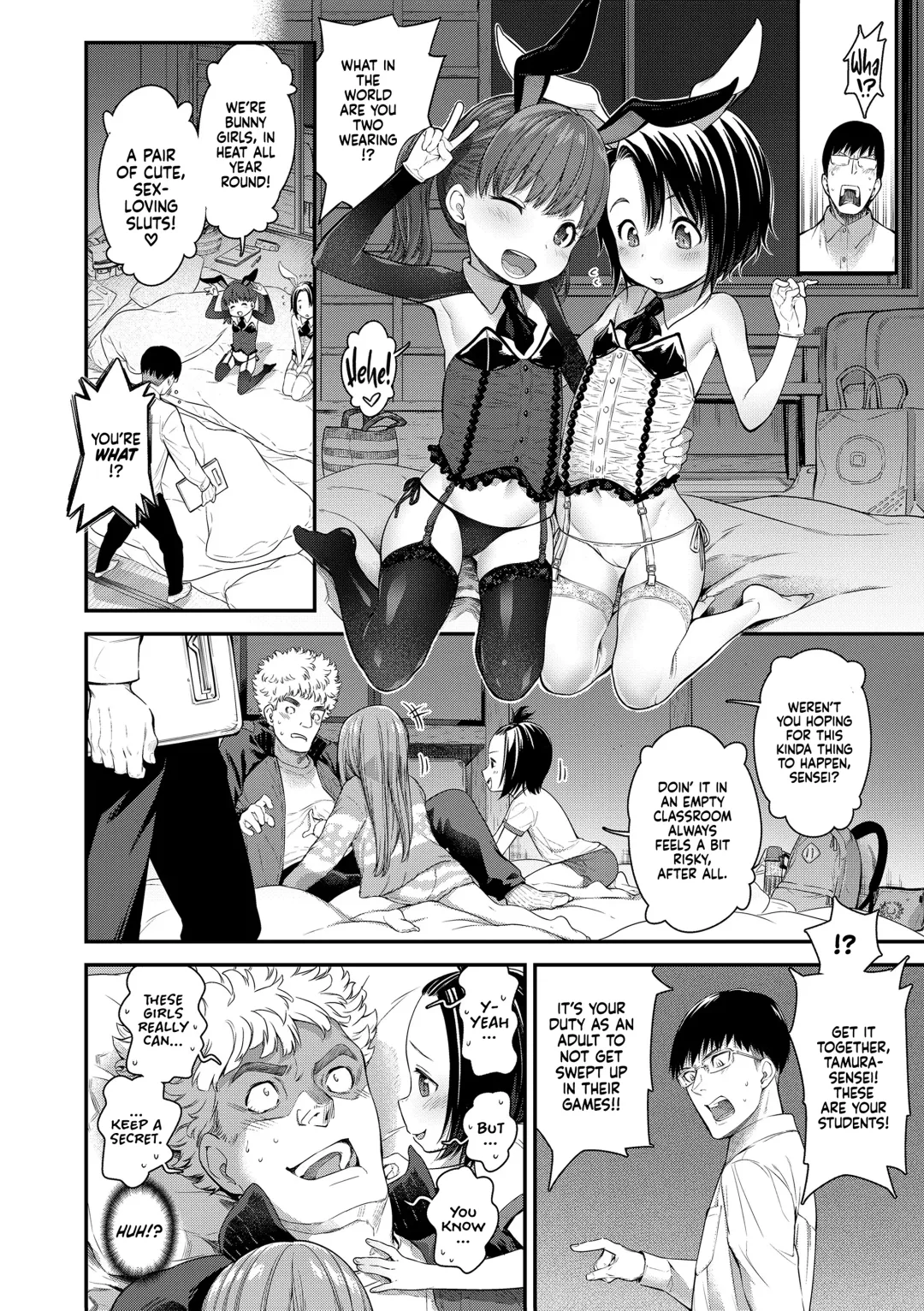 [Kyaradain] Chiisakute Shiawase | Little and Happy (decensored) Fhentai - Page 124