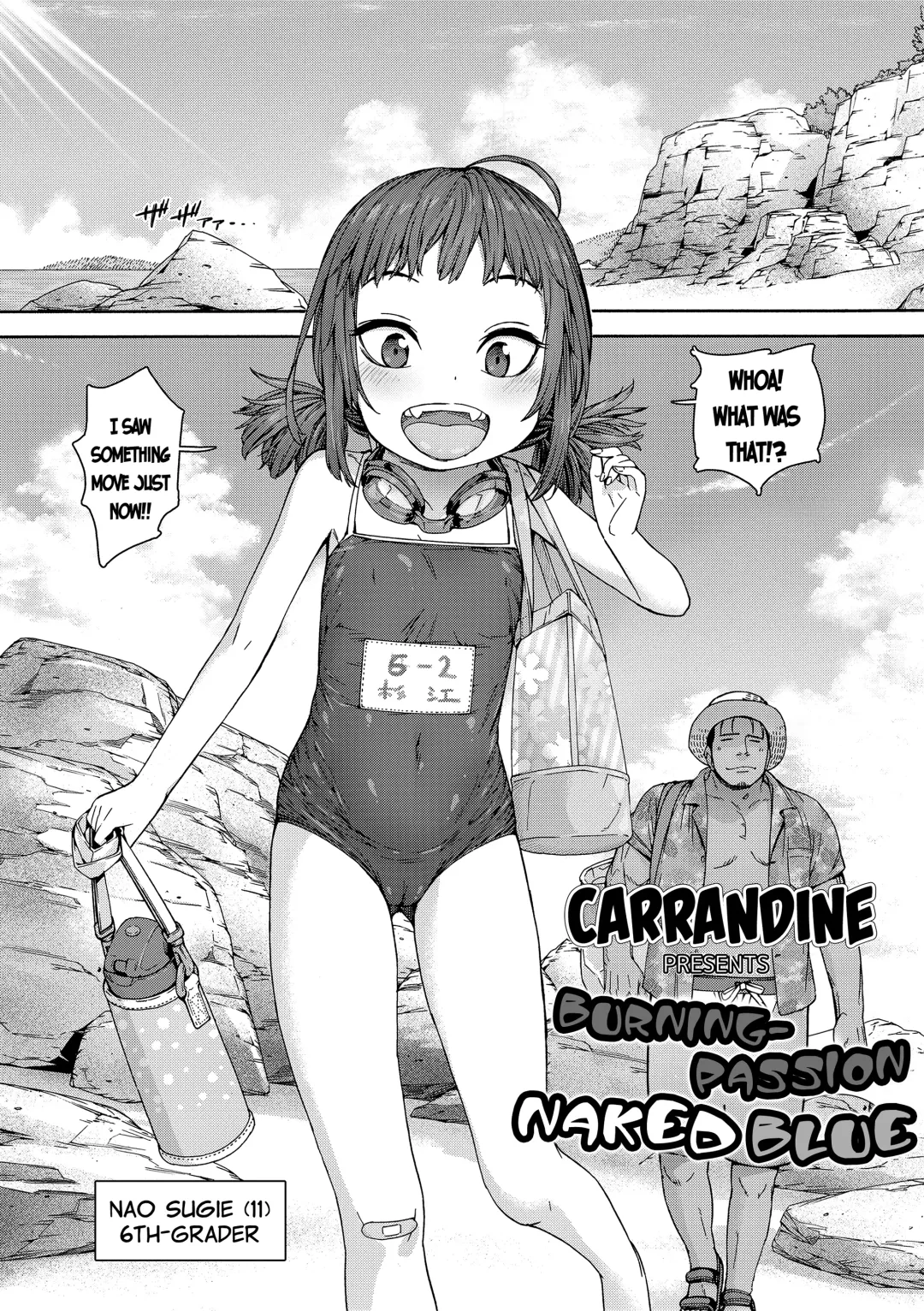 [Kyaradain] Chiisakute Shiawase | Little and Happy (decensored) Fhentai - Page 167