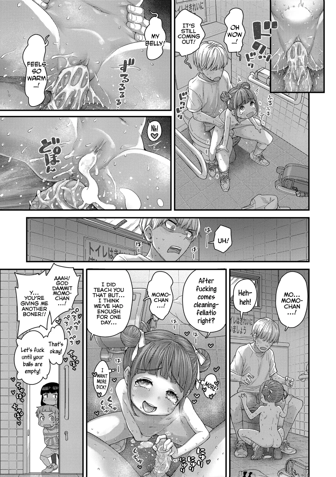 [Kyaradain] Chiisakute Shiawase | Little and Happy (decensored) Fhentai - Page 47