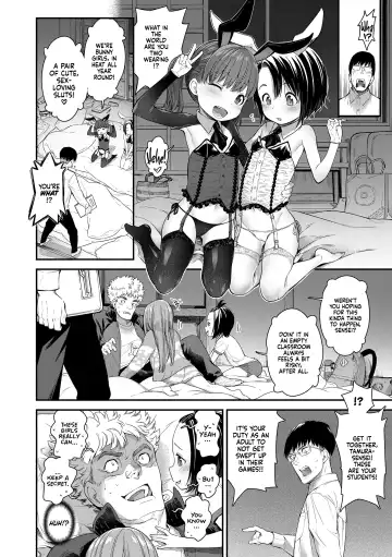 [Kyaradain] Chiisakute Shiawase | Little and Happy (decensored) Fhentai - Page 124