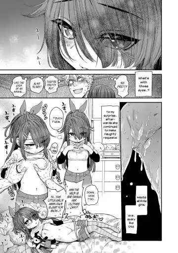 [Kyaradain] Chiisakute Shiawase | Little and Happy (decensored) Fhentai - Page 85