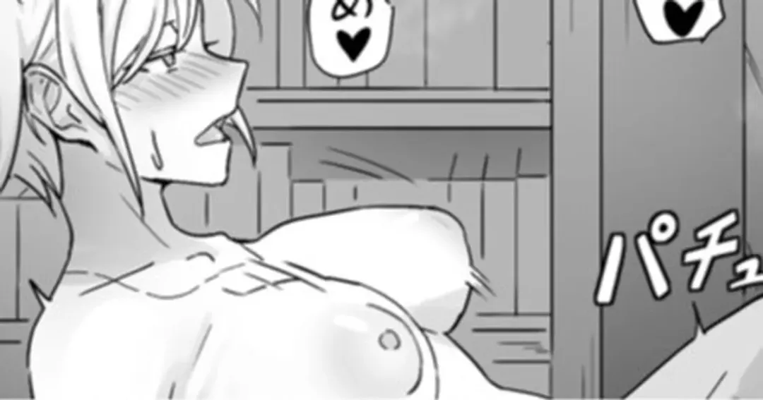 [Fun Fan] Junshin Kyonyuu Sister o Damashite Nakadashi Sex Fhentai - Page 7