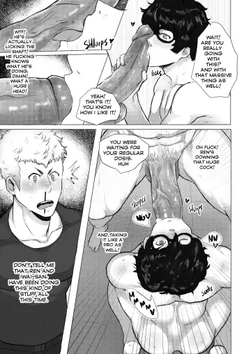 [Robokeh] Valentine's Night Fhentai - Page 12