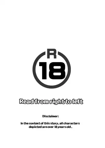 [Robokeh] Valentine's Night Fhentai - Page 4