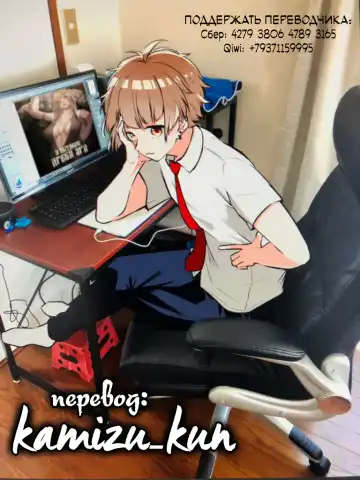 [Aoin] Ougonjiyu Fumoto | У истоков Древа Эрд Fhentai - Page 24