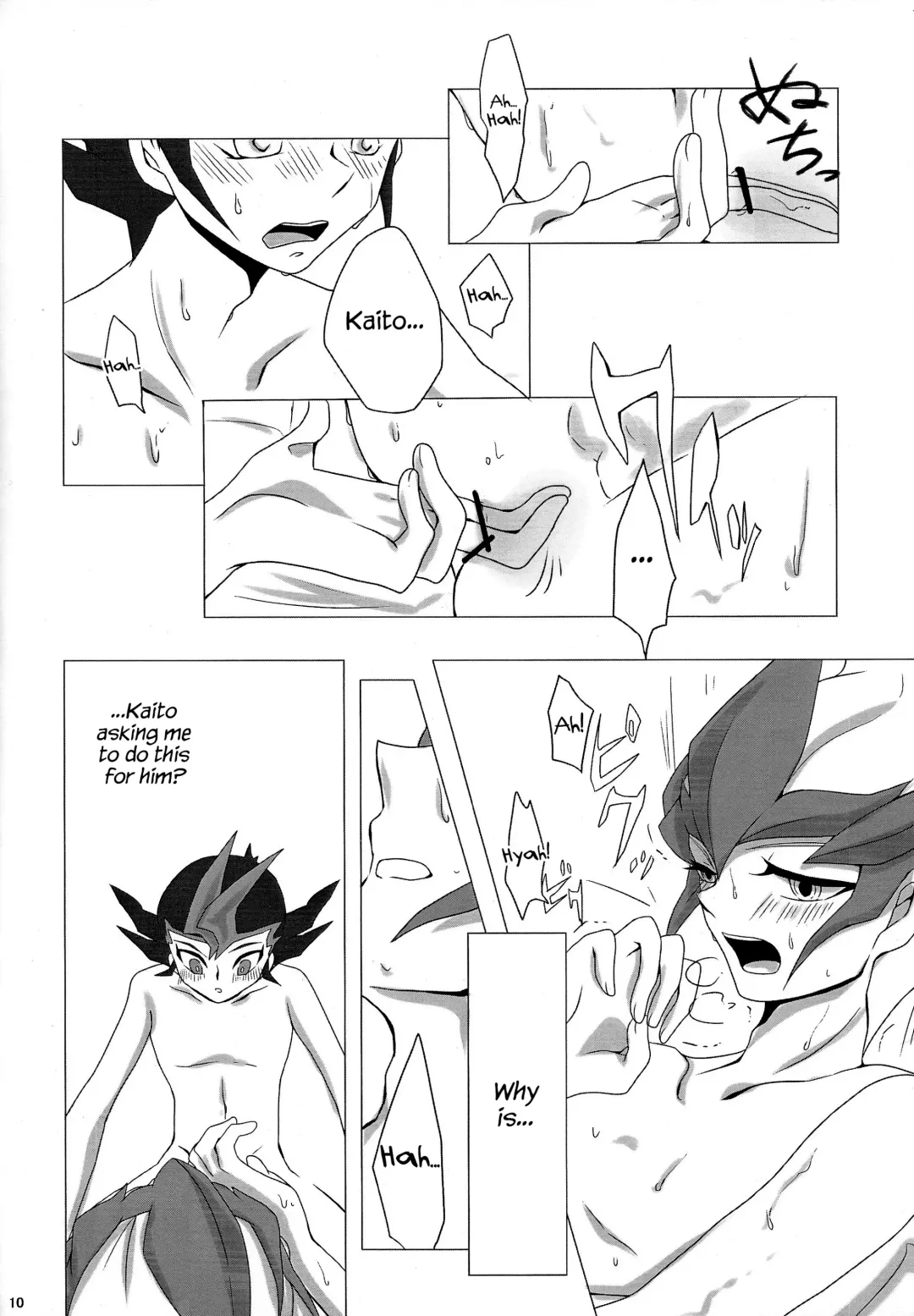 YOUR AND MY CONNECTION Fhentai.net - Page 11