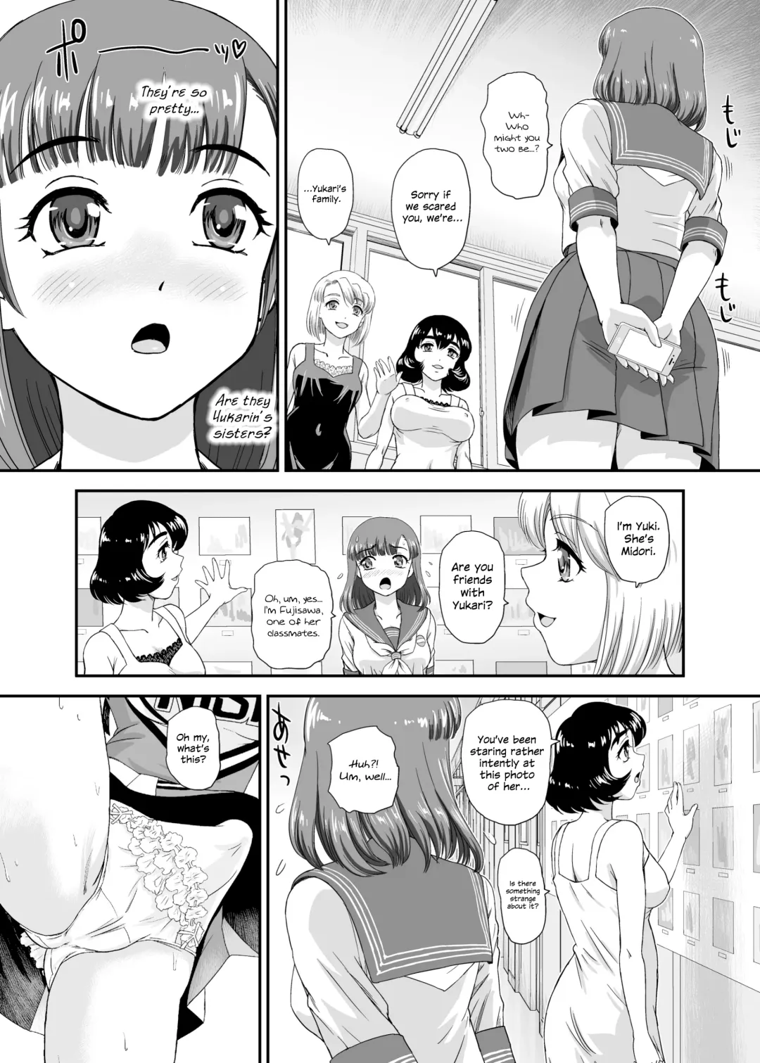 [Dulce-q] Futanari nanode Gakkou Seikatsu ga Fuan desu 7 (decensored) Fhentai - Page 8