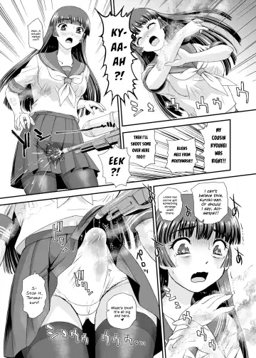 [Dulce-q] Futanari nanode Gakkou Seikatsu ga Fuan desu 7 (decensored) Fhentai - Page 11