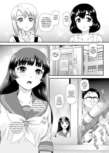 [Dulce-q] Futanari nanode Gakkou Seikatsu ga Fuan desu 7 (decensored) Fhentai - Page 5
