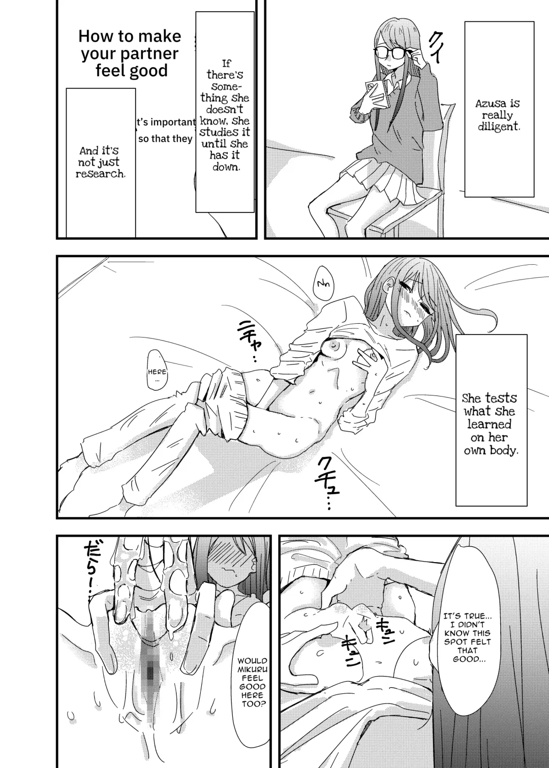 [Aweida] GaCen de Deatta Onnanoko to Hatsutaiken Shita Hanashi | My First Experience with a Girl I Met at a Game Center Fhentai - Page 20