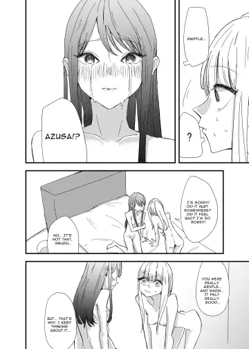 [Aweida] GaCen de Deatta Onnanoko to Hatsutaiken Shita Hanashi | My First Experience with a Girl I Met at a Game Center Fhentai - Page 16