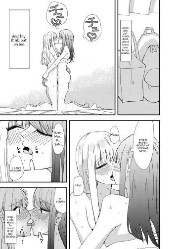 [Aweida] GaCen de Deatta Onnanoko to Hatsutaiken Shita Hanashi | My First Experience with a Girl I Met at a Game Center Fhentai - Page 21
