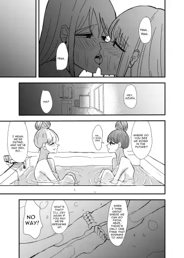 [Aweida] GaCen de Deatta Onnanoko to Hatsutaiken Shita Hanashi | My First Experience with a Girl I Met at a Game Center Fhentai - Page 33
