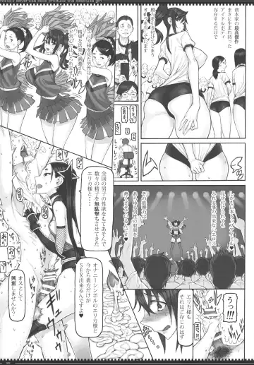 [Raita] Mahou Shoujo 22.0 + C101 Kaijou Gentei Orihon Fhentai.net - Page 8