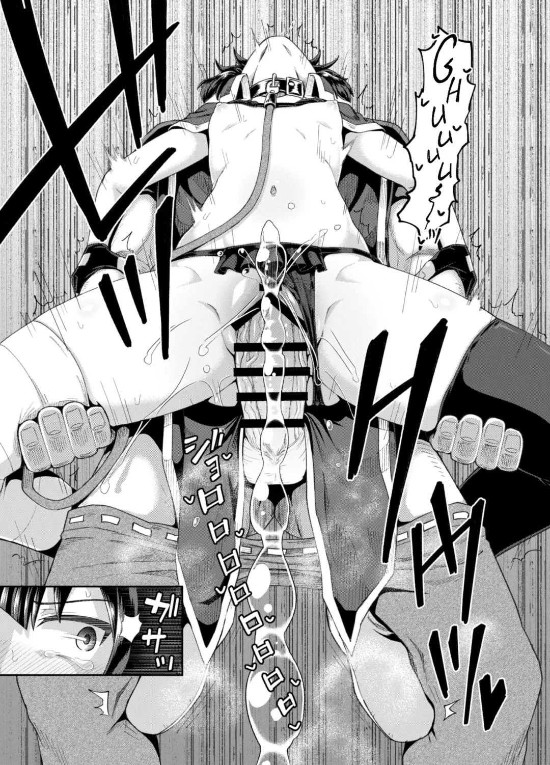 [Poncocchan] Bakuretsu Musume o Kanojo ni Shitara Yaru Koto nante Kimatteru! 2 Fhentai - Page 68