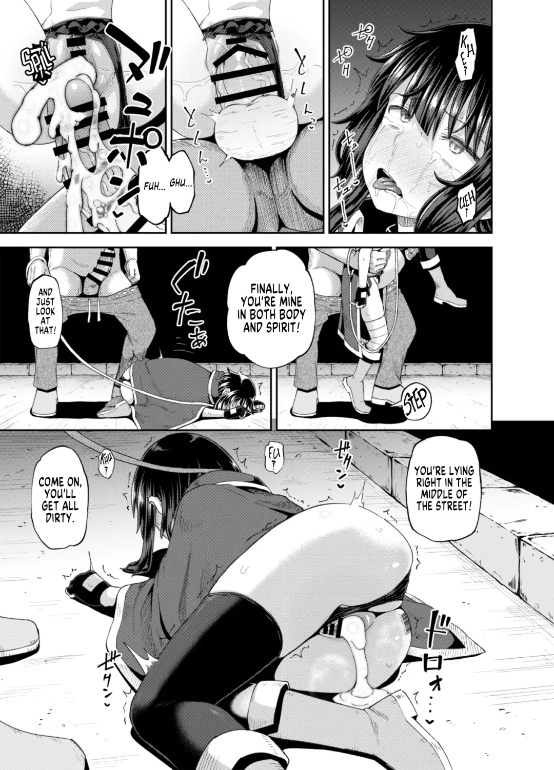 [Poncocchan] Bakuretsu Musume o Kanojo ni Shitara Yaru Koto nante Kimatteru! 2 Fhentai - Page 74
