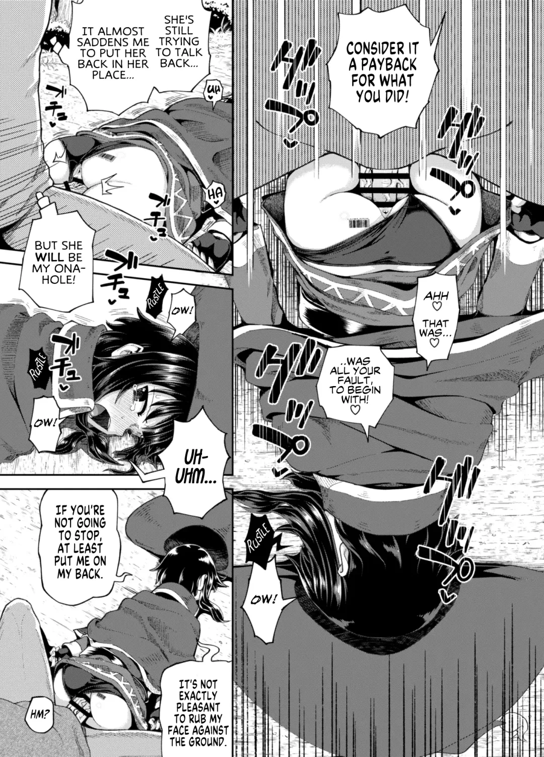 [Poncocchan] Bakuretsu Musume o Kanojo ni Shitara Yaru Koto nante Kimatteru! 2 Fhentai - Page 8