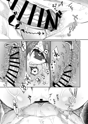 [Aizawa Anji] Muscle Salon e Youkoso! - Welcome to the Muscle Saron Fhentai.net - Page 98