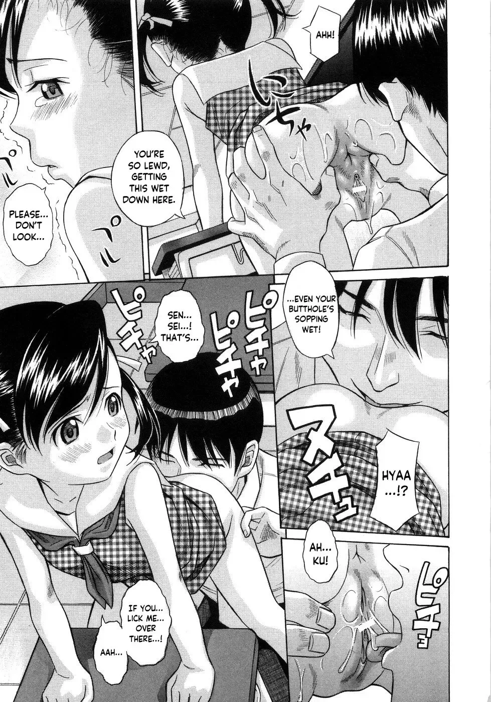 [Hashida Mamoru] Oshioki | Punishment Fhentai - Page 7