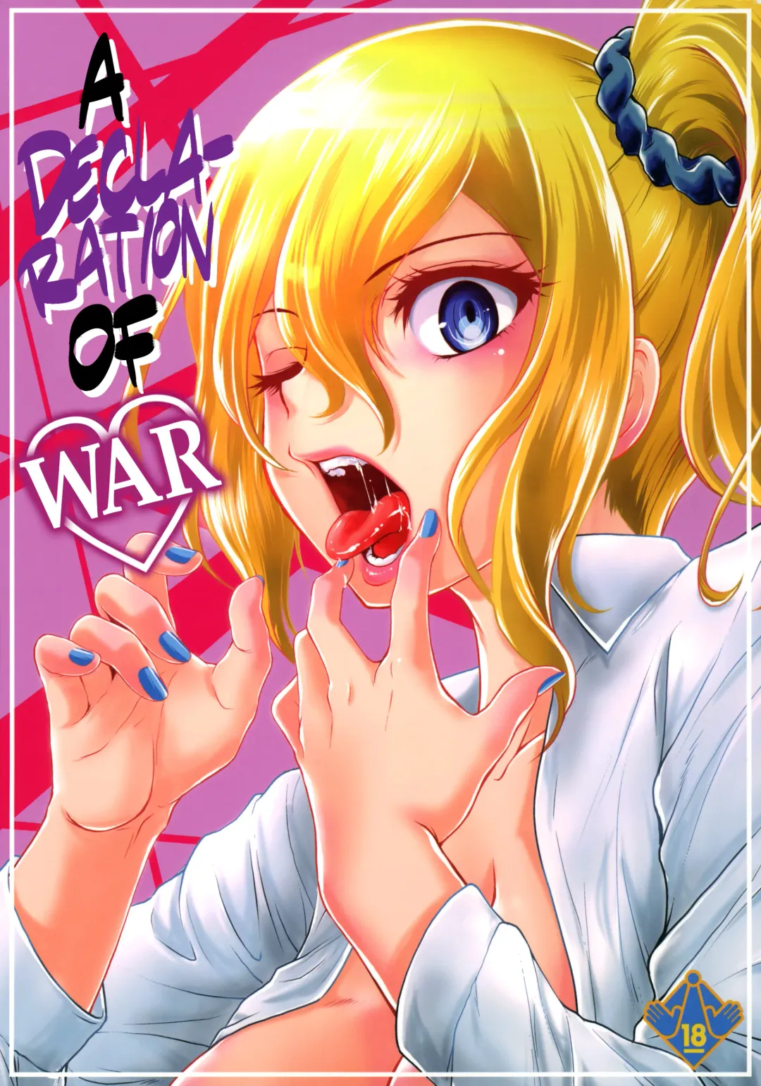 [Kita Kaduki - Mach Ii] Sensen Fukoku | A Declaration of War Fhentai - Page 1